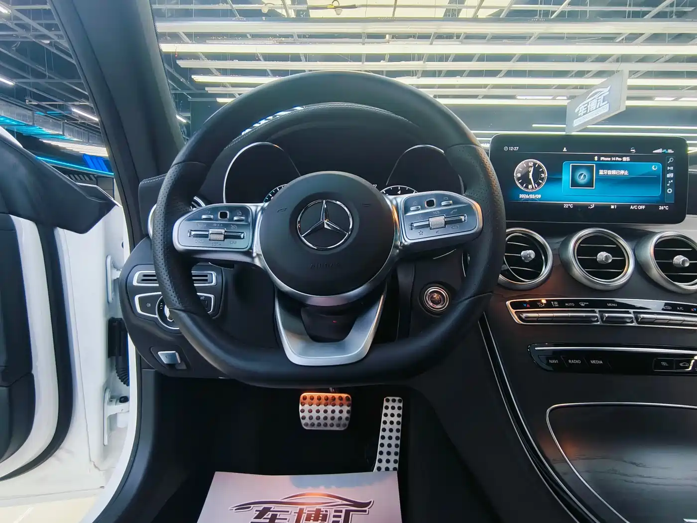Mercedes-Benz C-Class (Import) 2021 C 260 Coupe фото 13