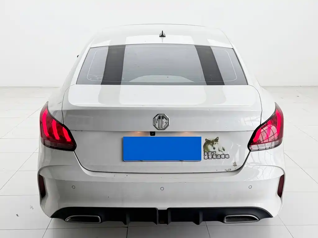 Photo 8 - MG MG5