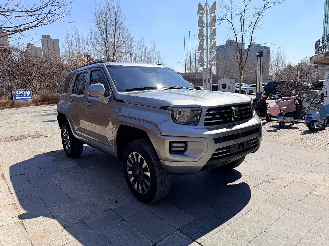 TANK TANK 700 NEW ENERGY