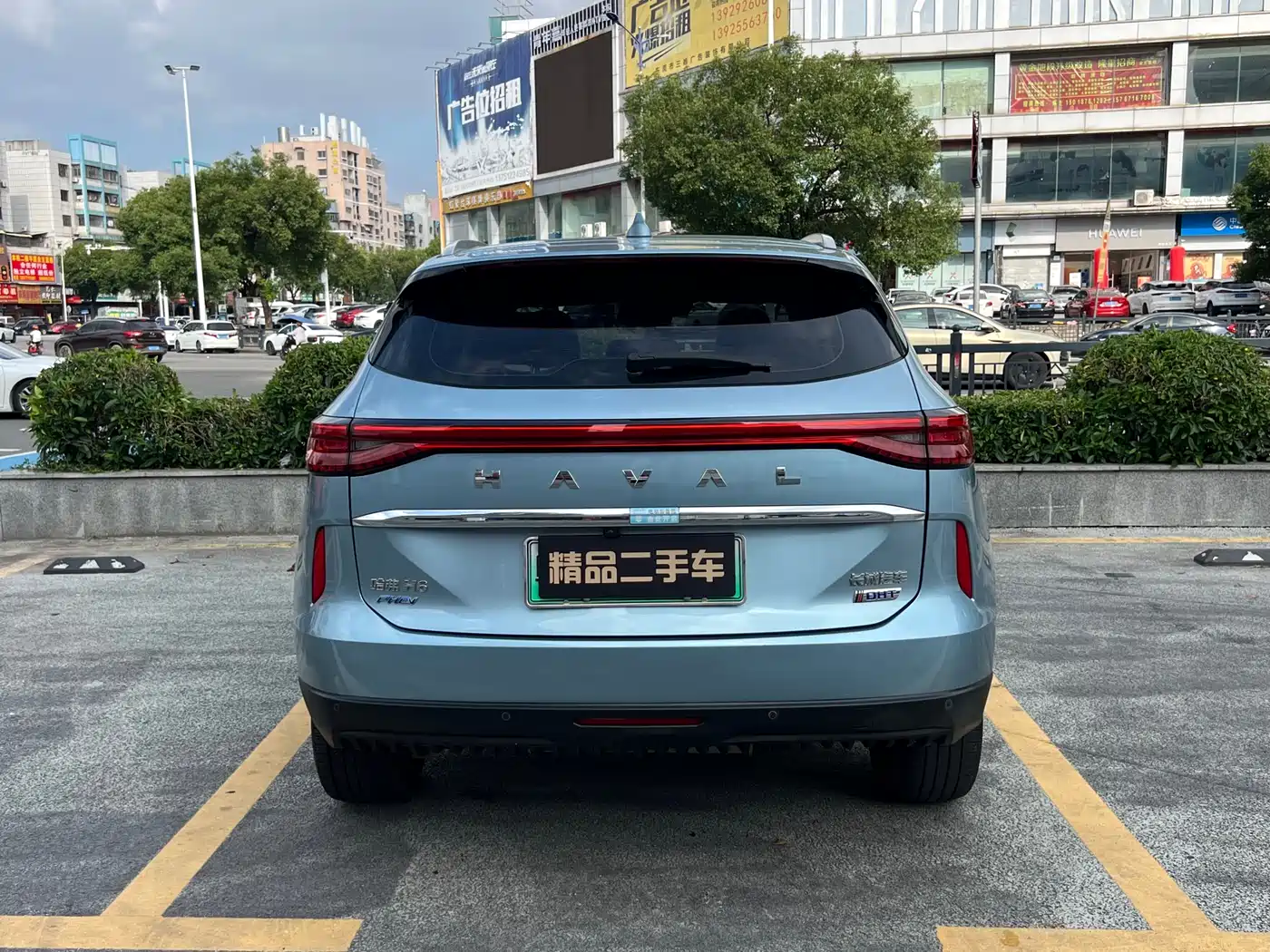 Haval H6 New Energy 2023 DHT-PHEV 110KM Joy Ride Edition фото 6