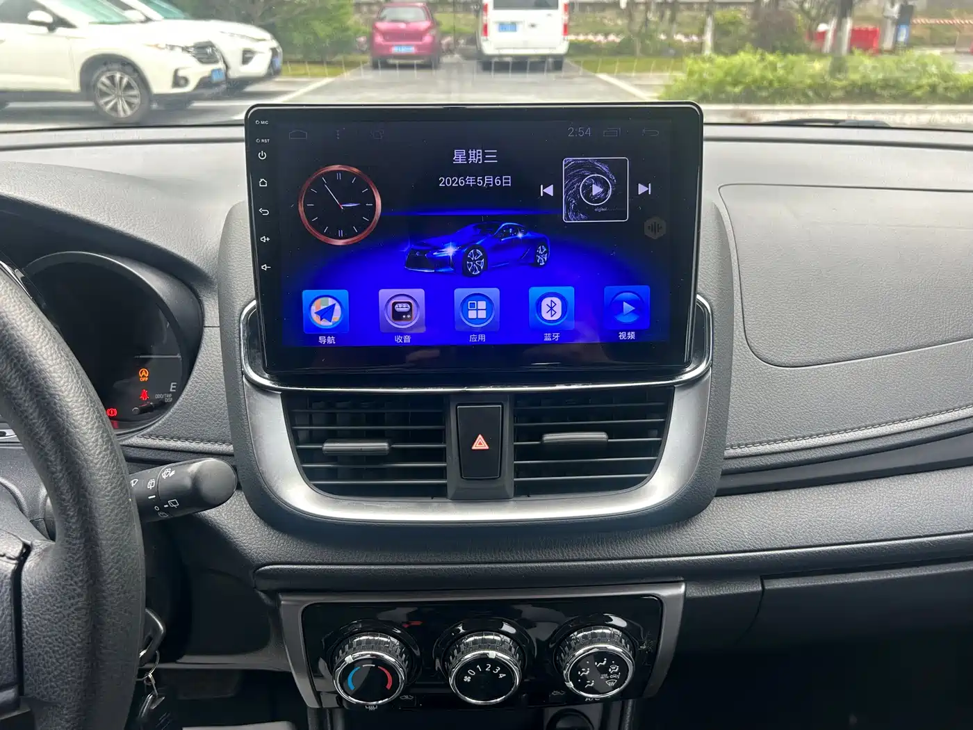 Toyota YARiS L Zhi Xuan 2020 1.5L CVT Leading Edition фото 17