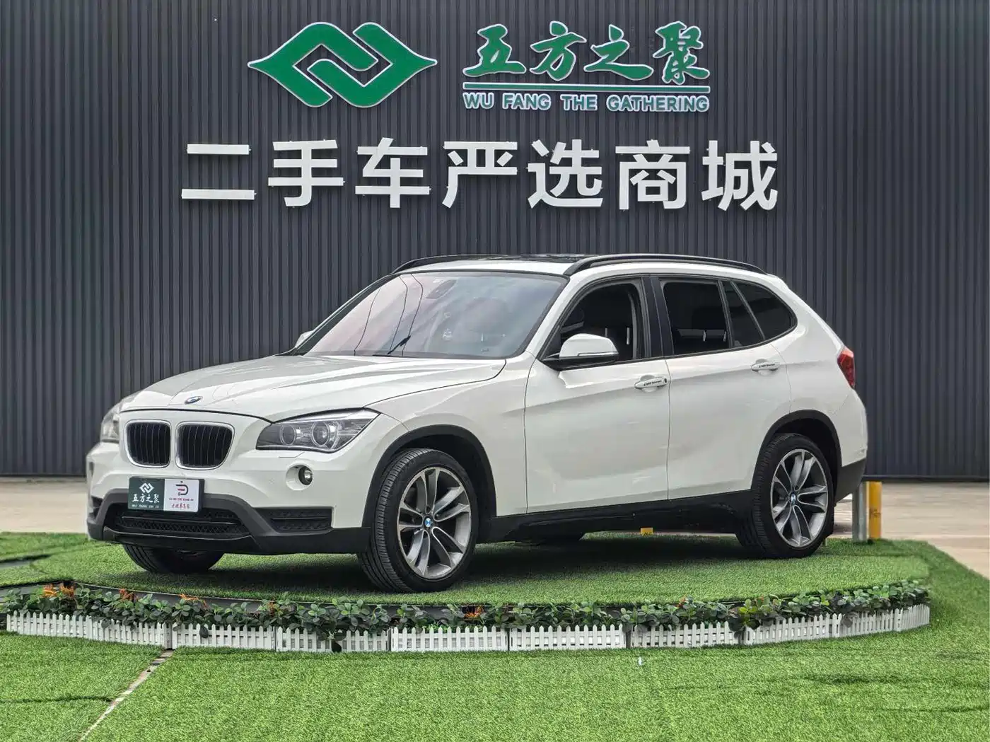 BMW X1 2013 sDrive20i Sport Design Package