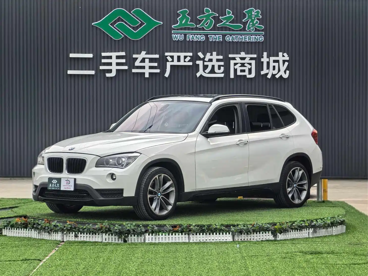 Фото 1 - BMW X1