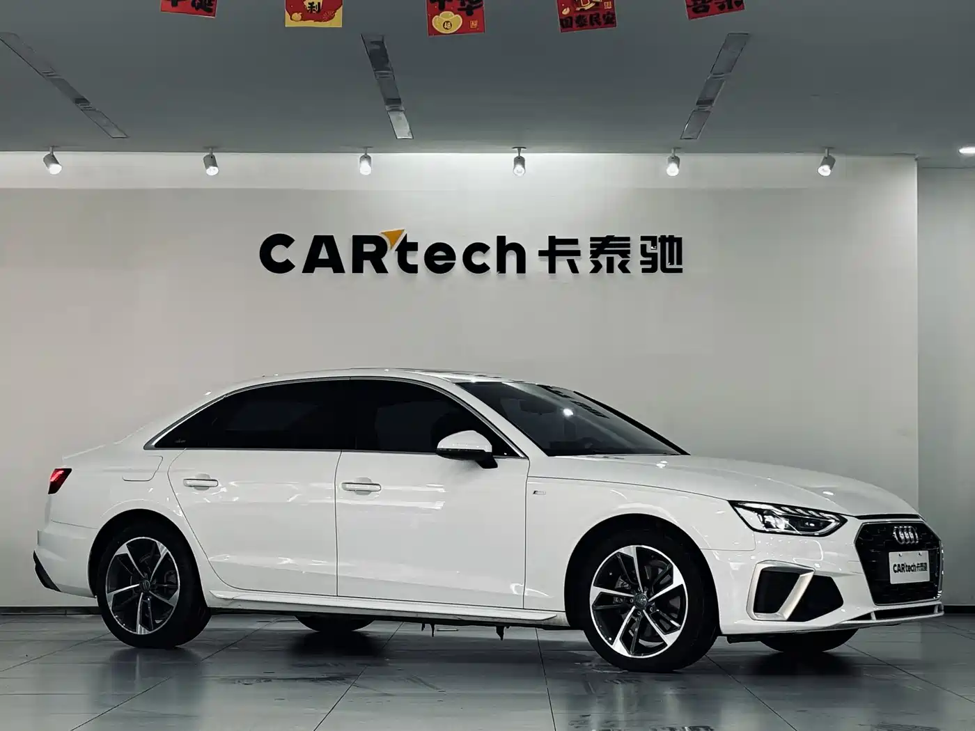 Audi A4L 2020 40 TFSI Fashion Dynamic Edition фото 7