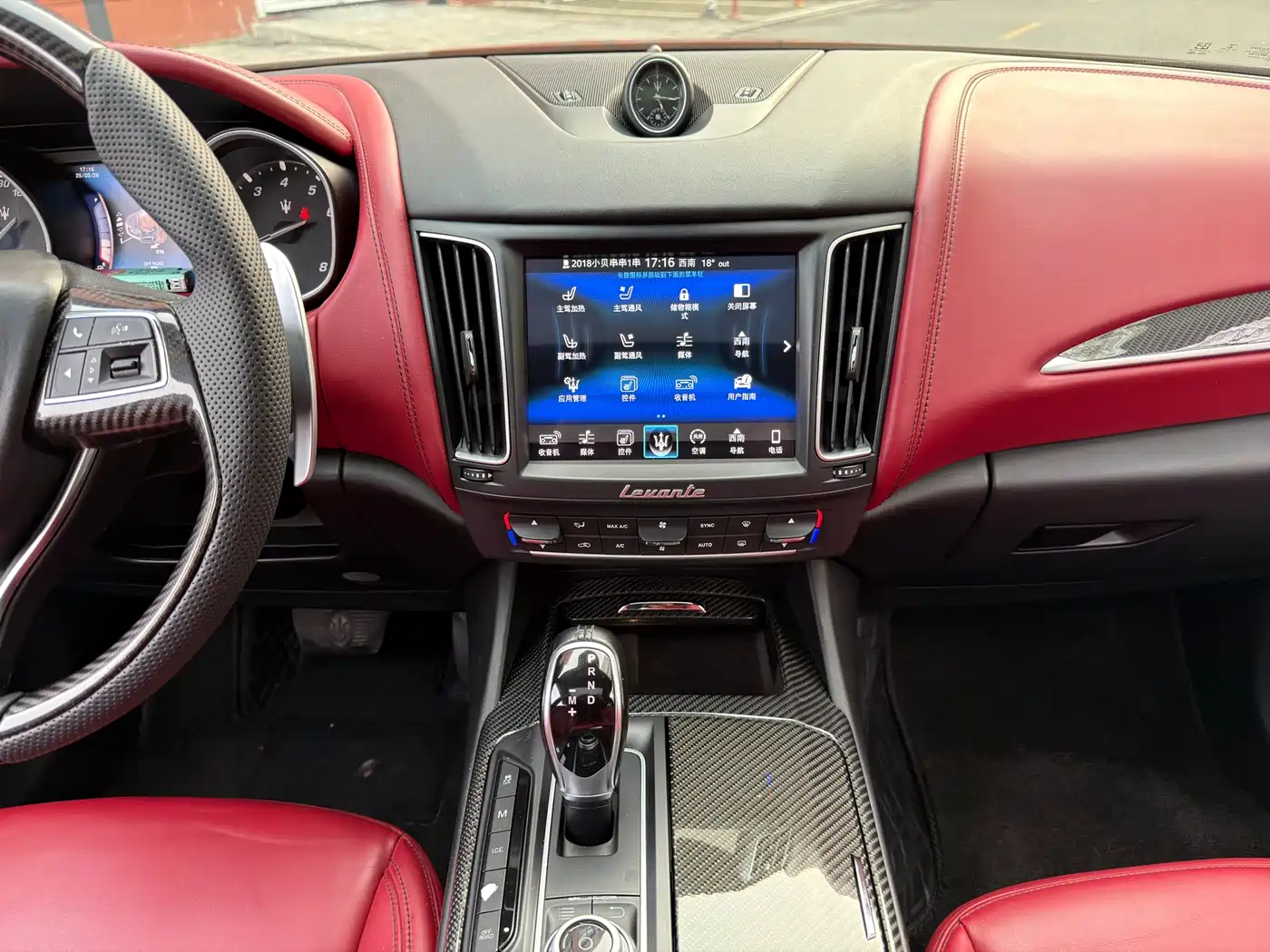Maserati Levante 2016 3.0T Standard фото 8