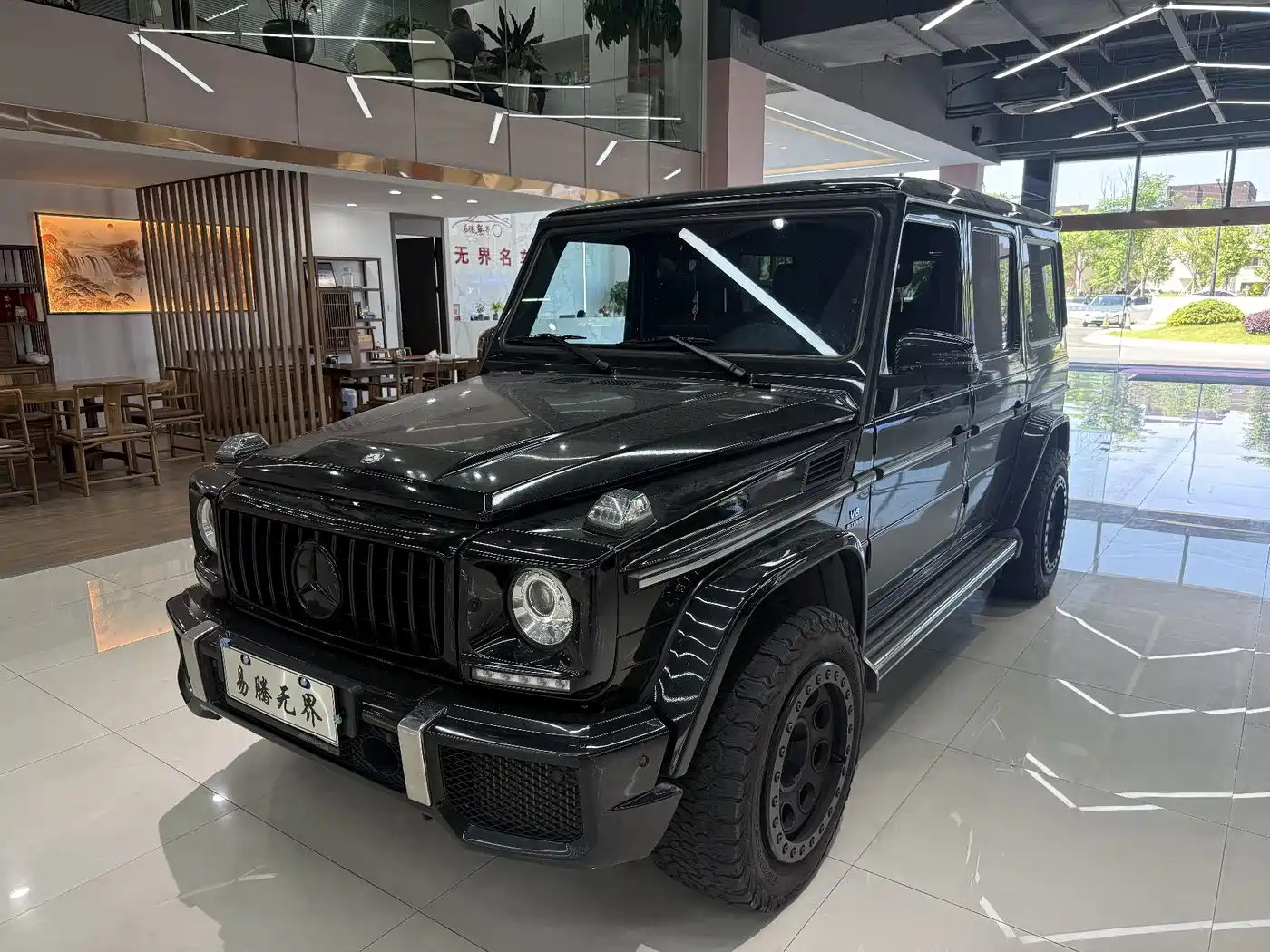 Mercedes-Benz G-Class AMG 2016 AMG G 63