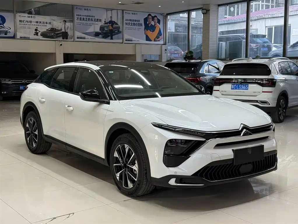 Photo 3 - Citroën Versailles C5 X