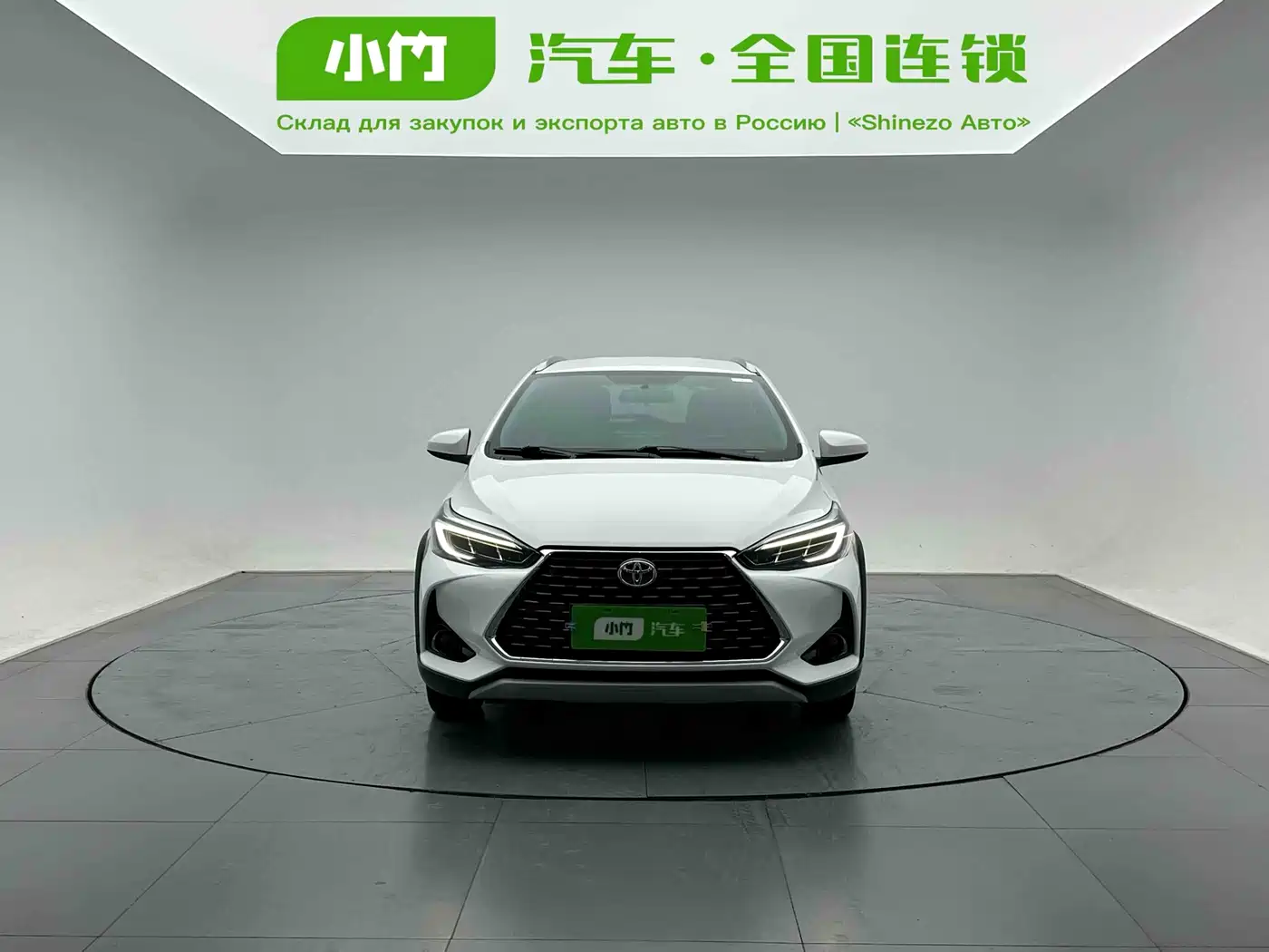 Toyota YARiS L Zhi Xuan 2022 Zhi Xuan X 1.5L CVT Leading PLUS Edition фото 2