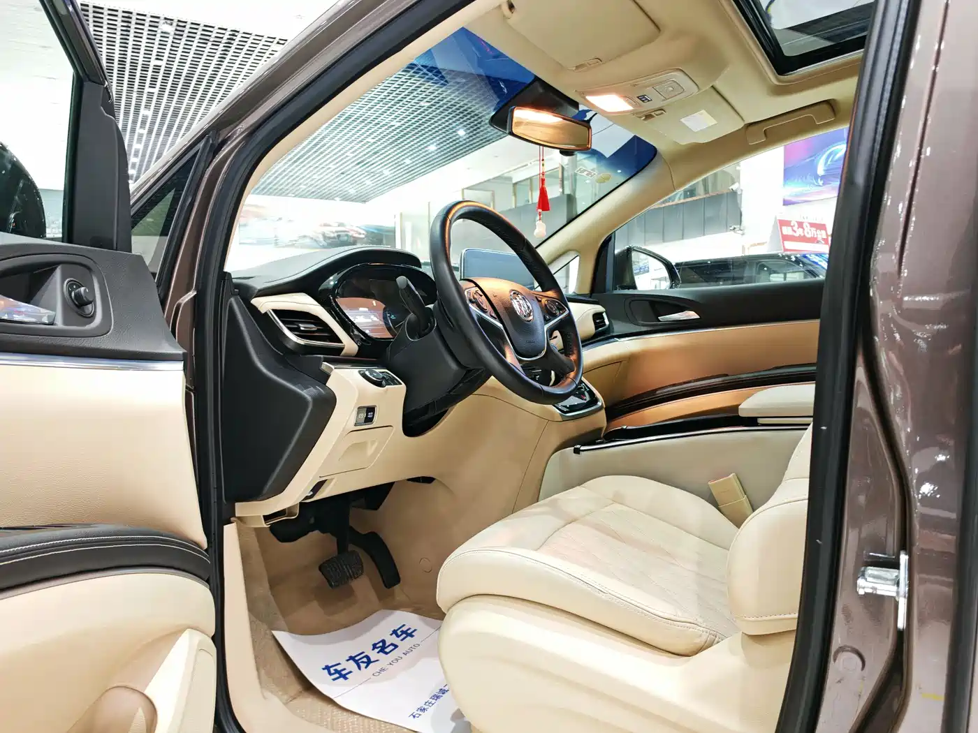 BUICK GL8