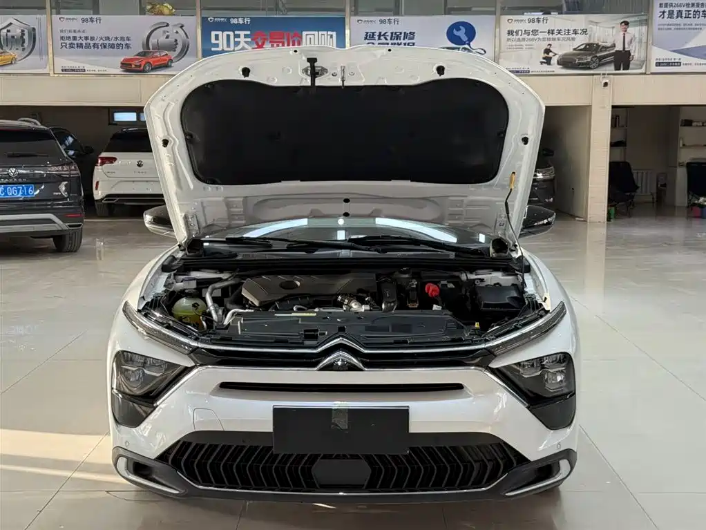 Photo 7 - Citroën Versailles C5 X