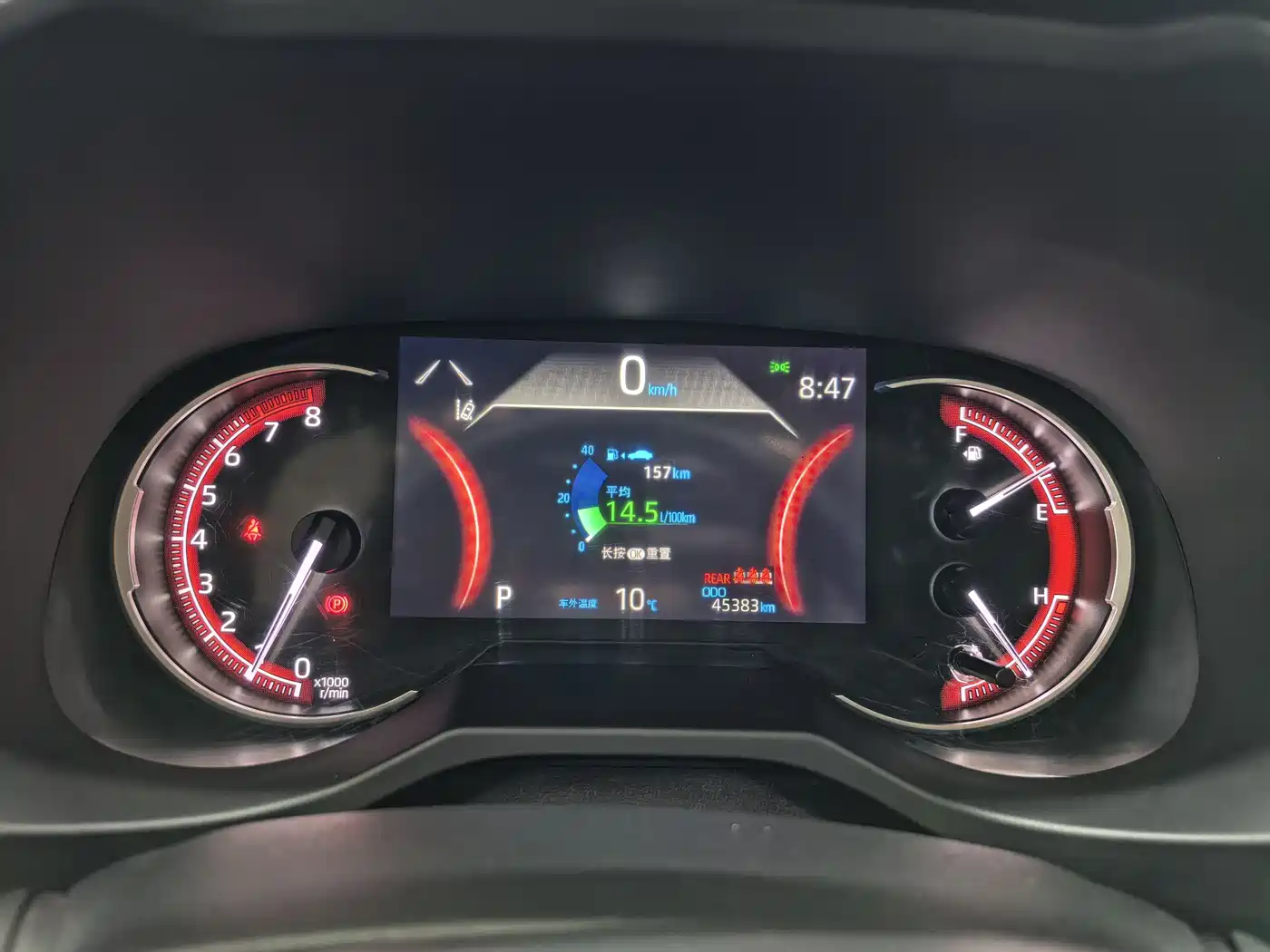 Toyota RAV4 Rongfang 2022 2.0L CVT 4WD Premium Edition фото 9