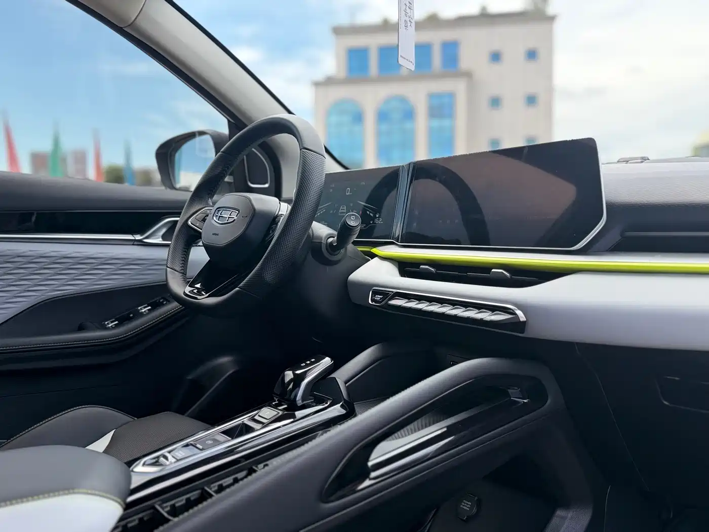 GEELY AUTOMOBILE BINYUE