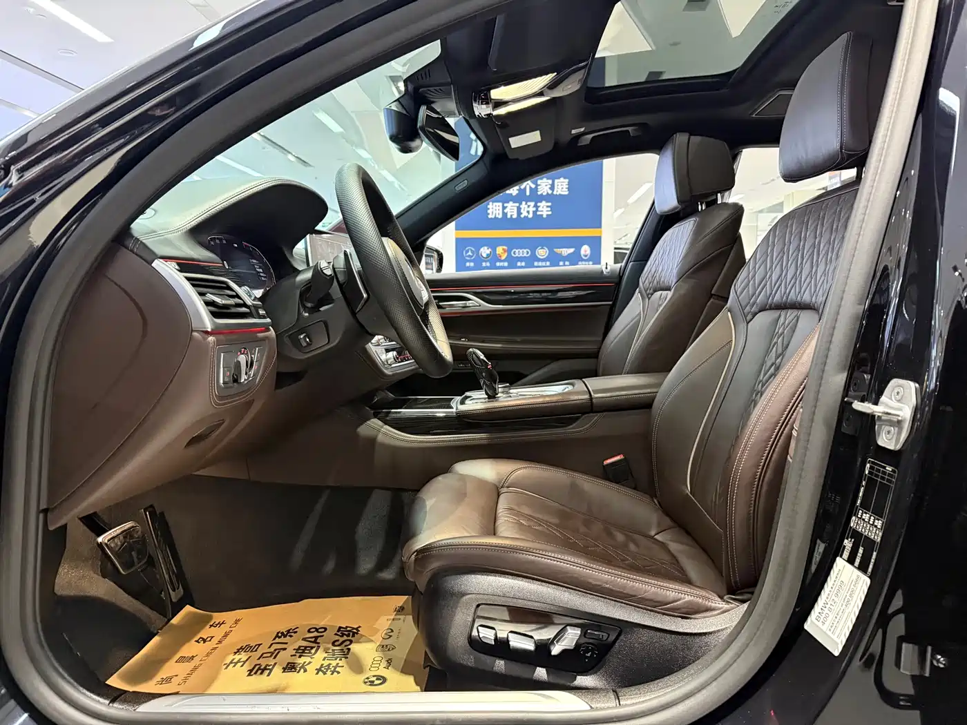 BMW 7 Series 2021 Model 730Li M Sport Package фото 6
