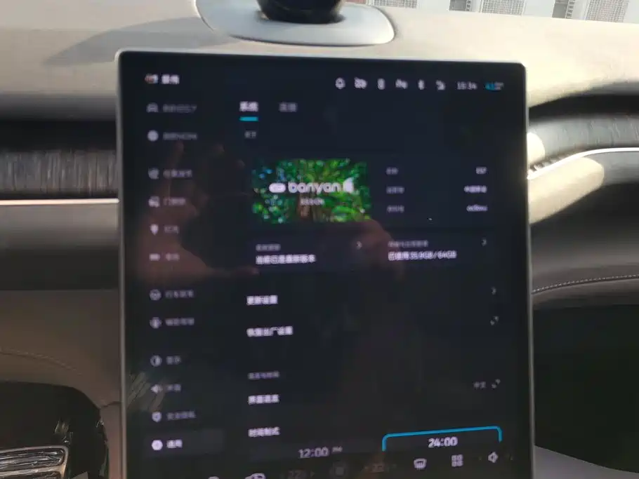 NIO ES7 2023 2022 100kWh