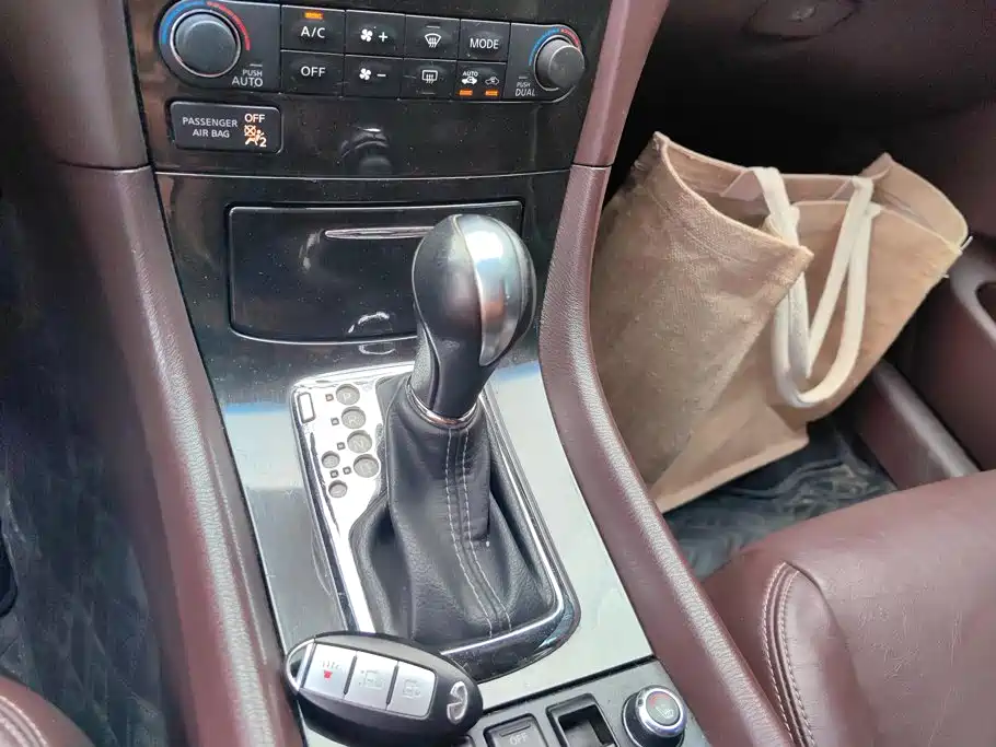 Infiniti QX50 2016 2015 2.5L Enjoyment Edition
