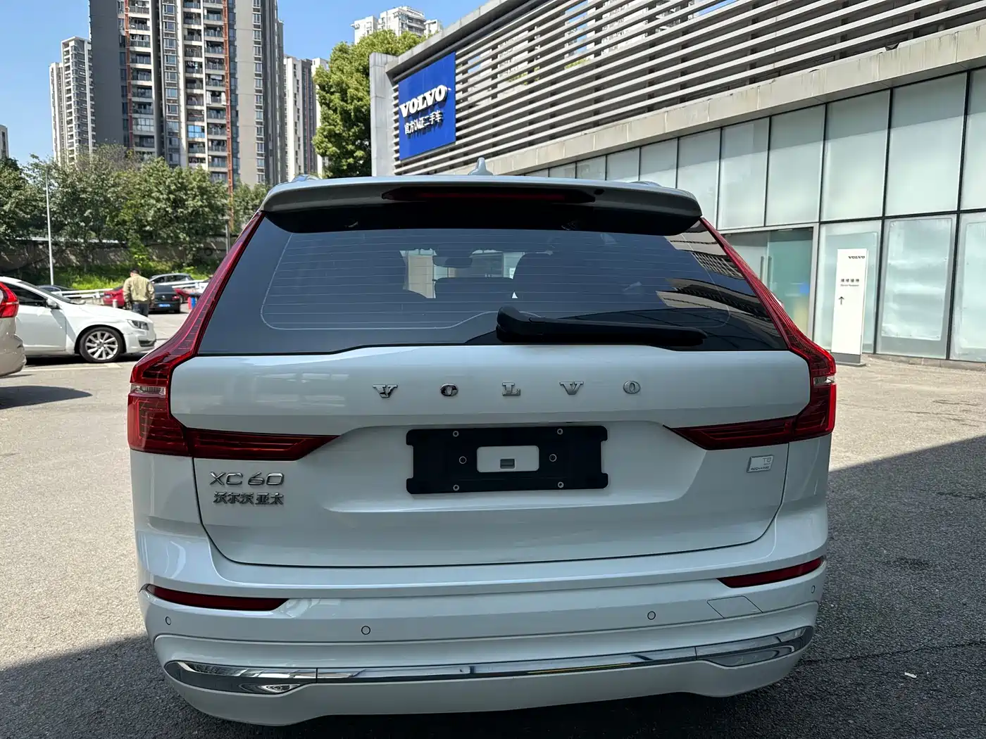 VOLVO XC60 PLUG-IN HYBRID