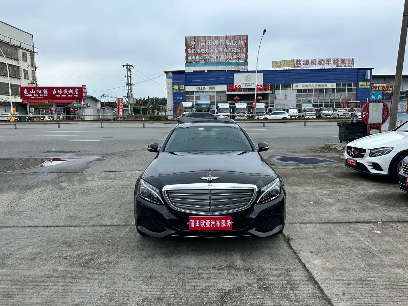 Фото 1 - Mercedes-Benz C-Class