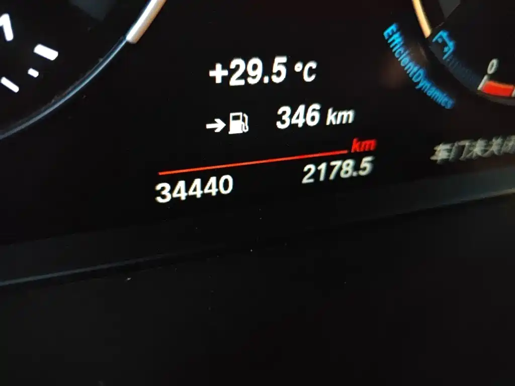 BMW 1 Series 2023 2023 120i M Sport Shadow Edition