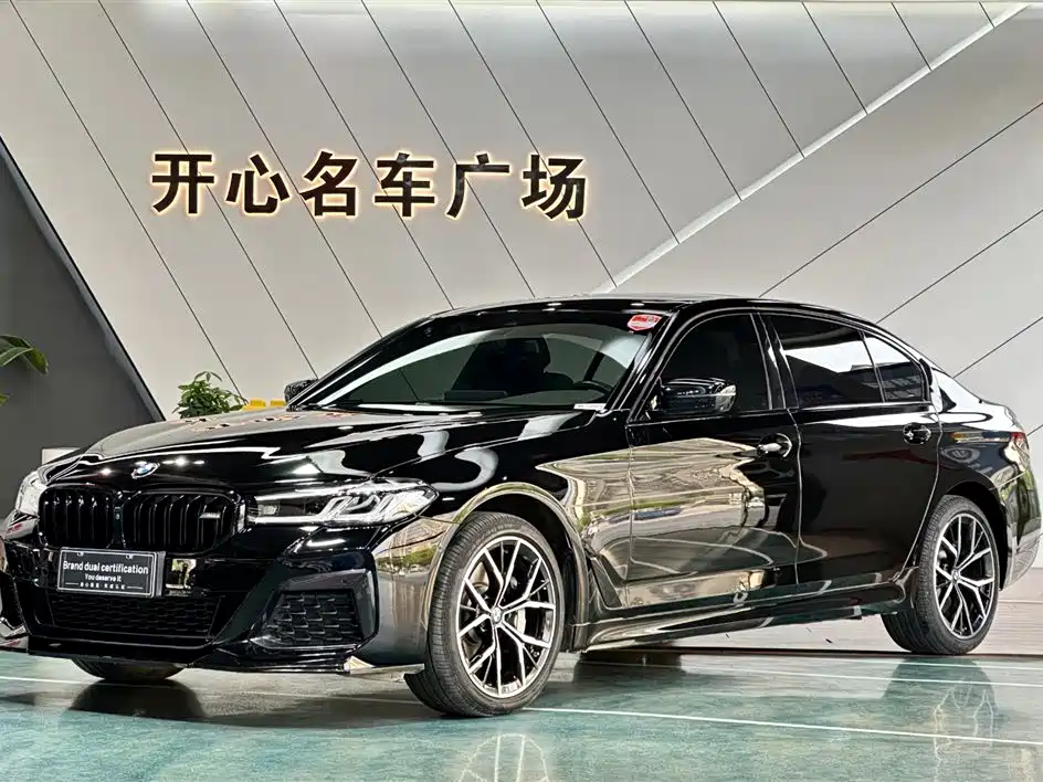 BMW 5 Series 2022 Facelift II 530Li Premium Package M Sport