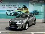 Photo 3 - Lexus UX