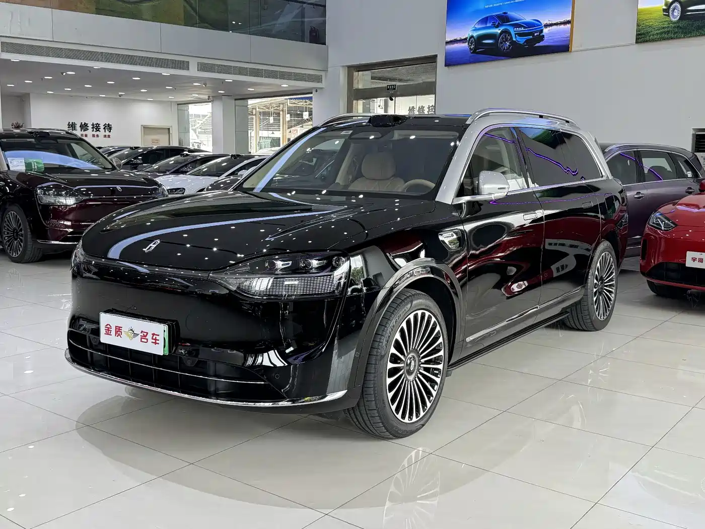 AITO Wenjie AITO M9 2025 Extended Range Ultra 52kWh 6-Seater