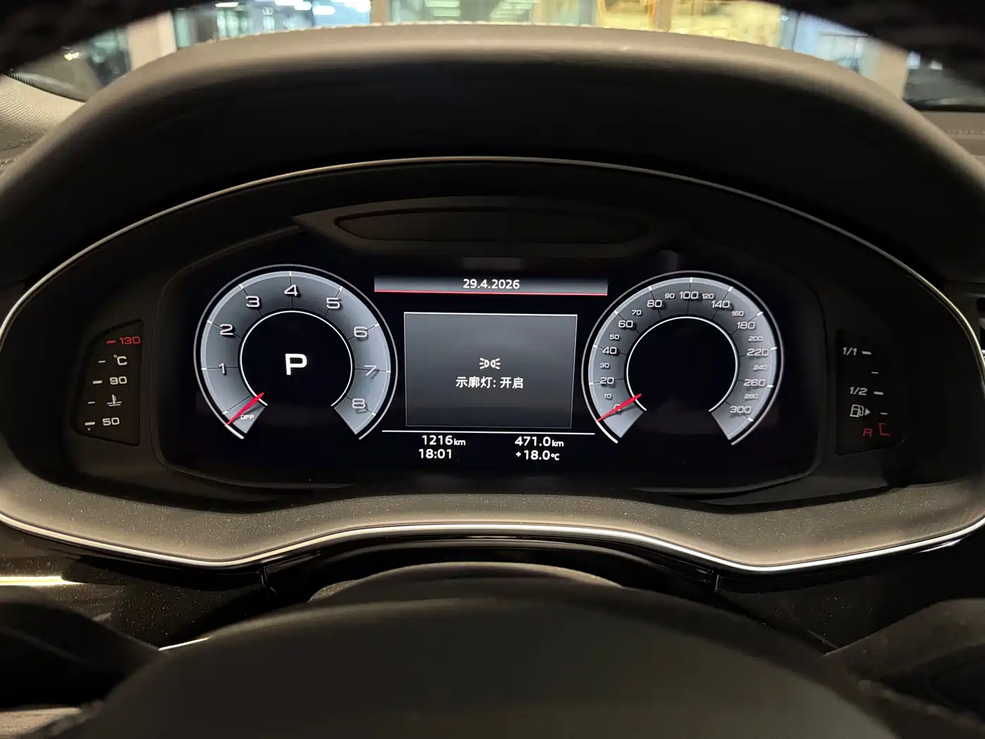 Audi Q8 2024 55 TFSI Luxury Sport фото 11