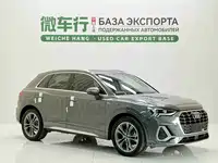 фото авто
