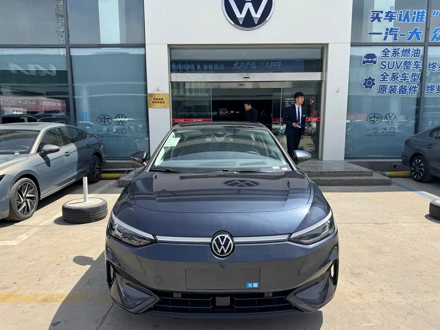 Volkswagen ID.7 VIZZION 2024 PRO фото 14