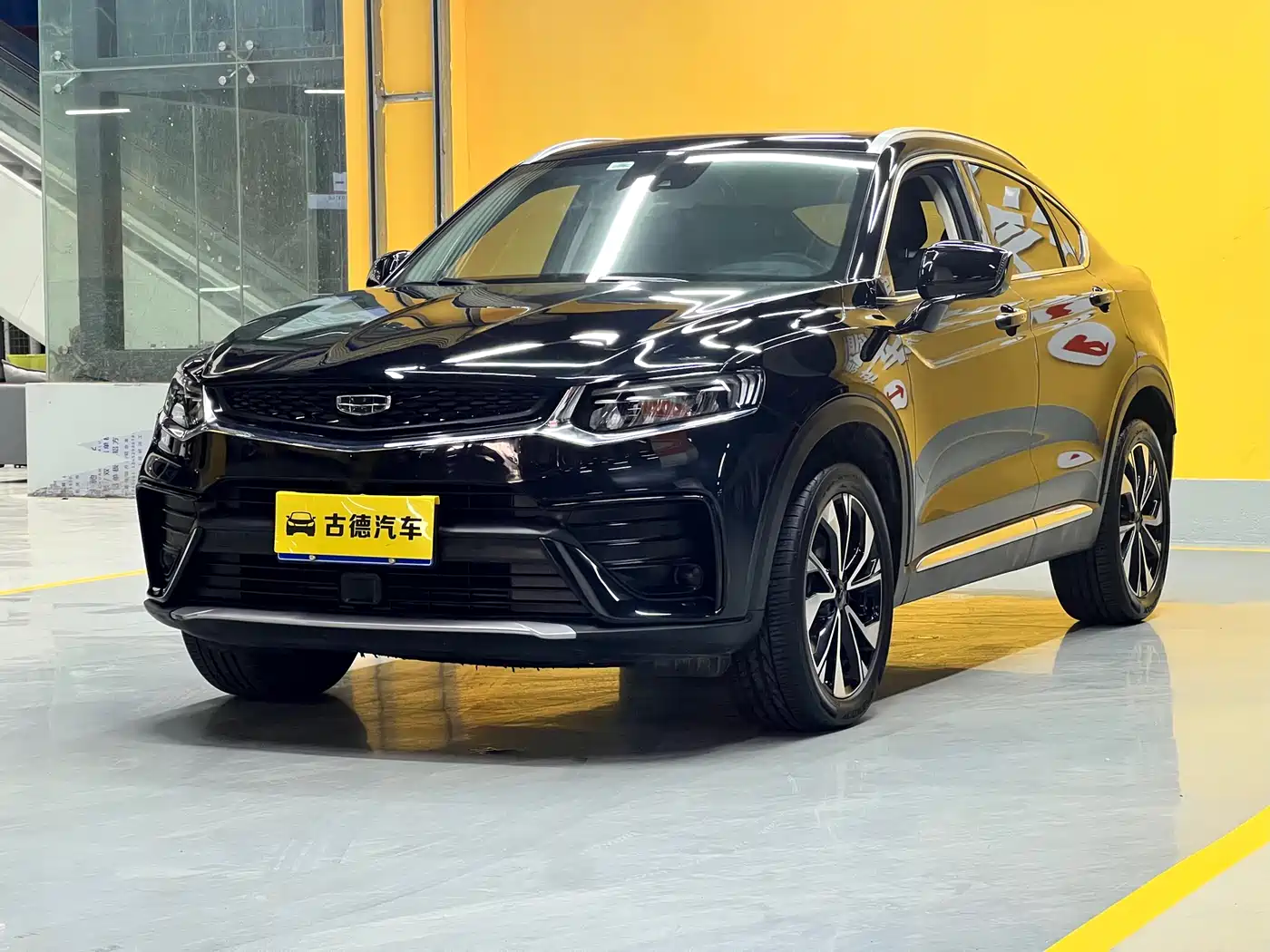 GEELY AUTOMOBILE XINGYUE S
