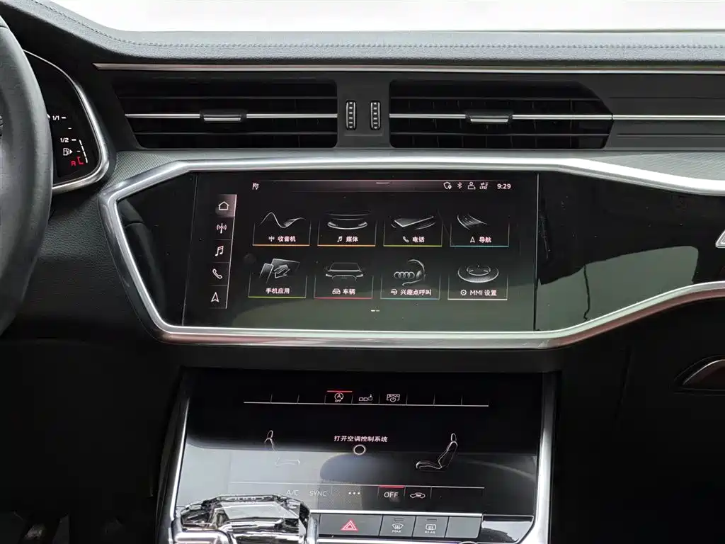 Audi A6L 2019 45 TFSI Premium Elegance фото 10
