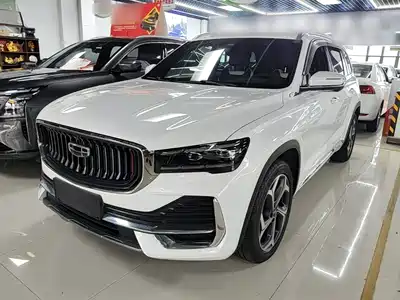 Geely Xingyue L