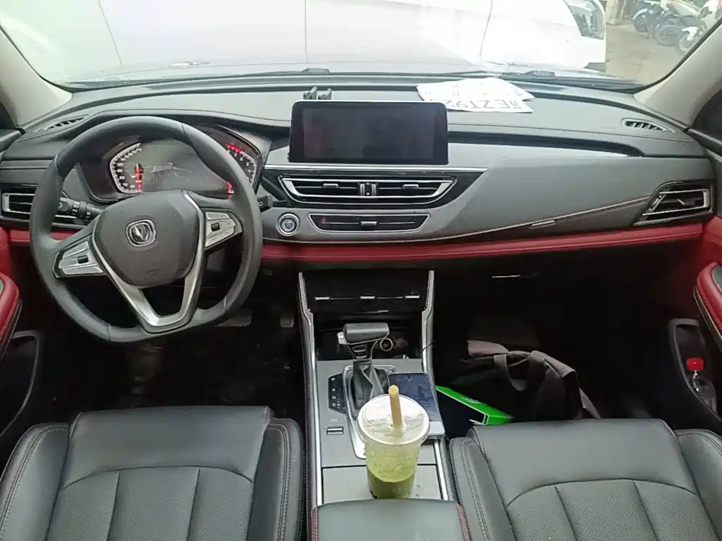Changan CS75 2023 2023 Enjoy Edition 1.5T DCT Luxury