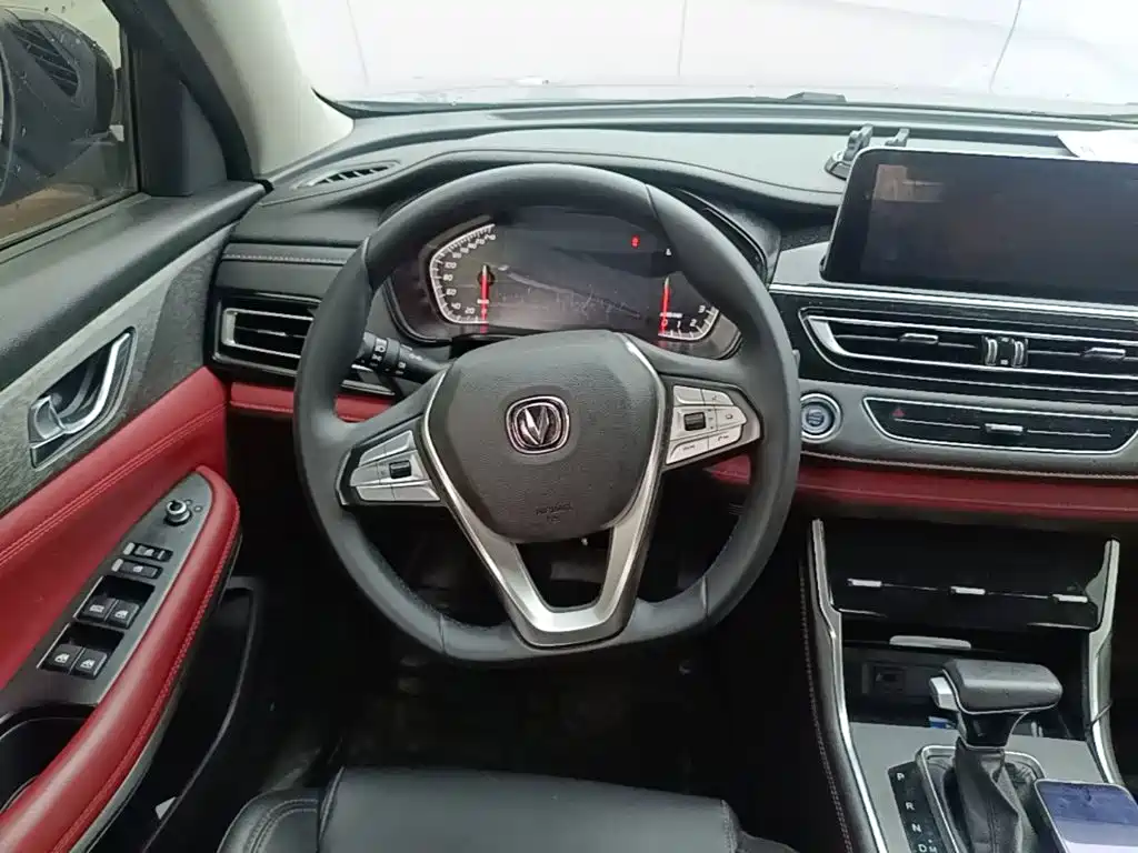 Changan CS75 2023 2023 Enjoy Edition 1.5T DCT Luxury
