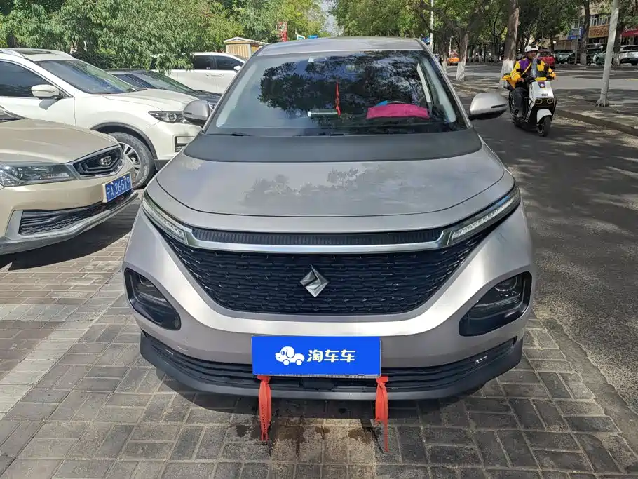 2020 Baojun RM-5