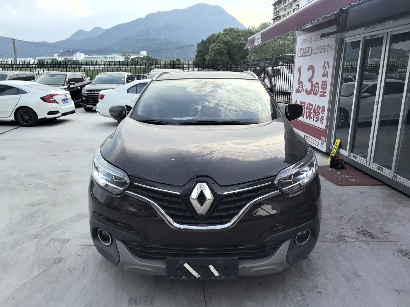 Renault Kadjar 2018 2017 2.0L 2WD Leading Edition