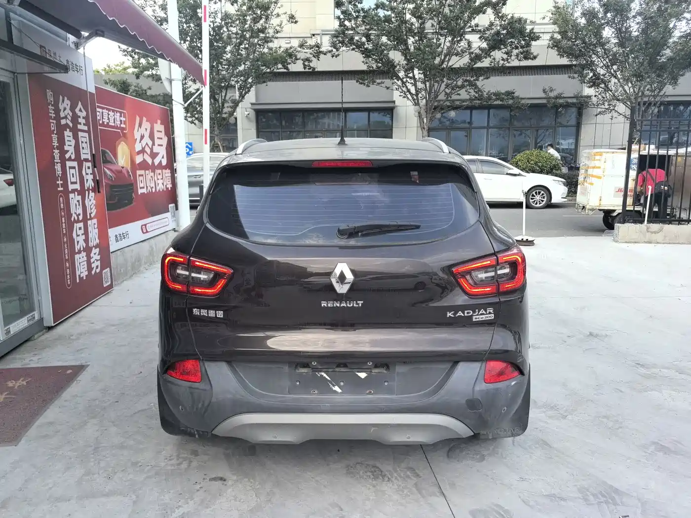 Renault Kadjar 2018 2017 2.0L 2WD Leading Edition