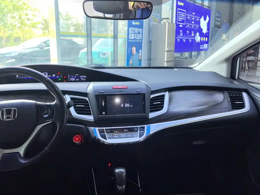Honda Jade 2019 2017 210TURBO CVT Luxury Edition 5-seater