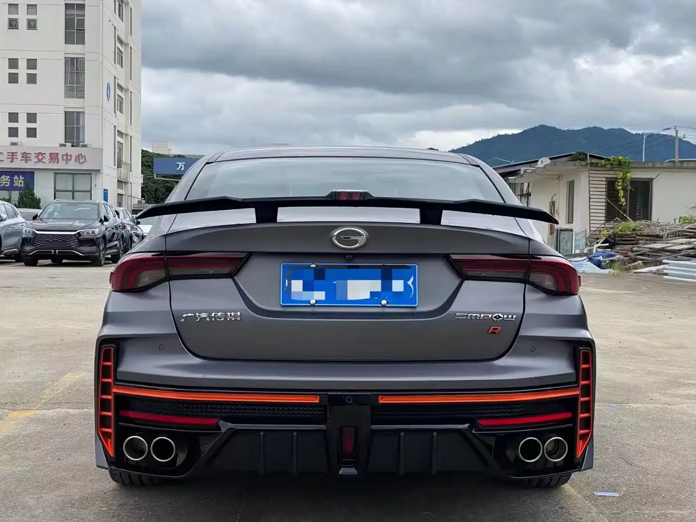 GAC SHADOW LEOPARD