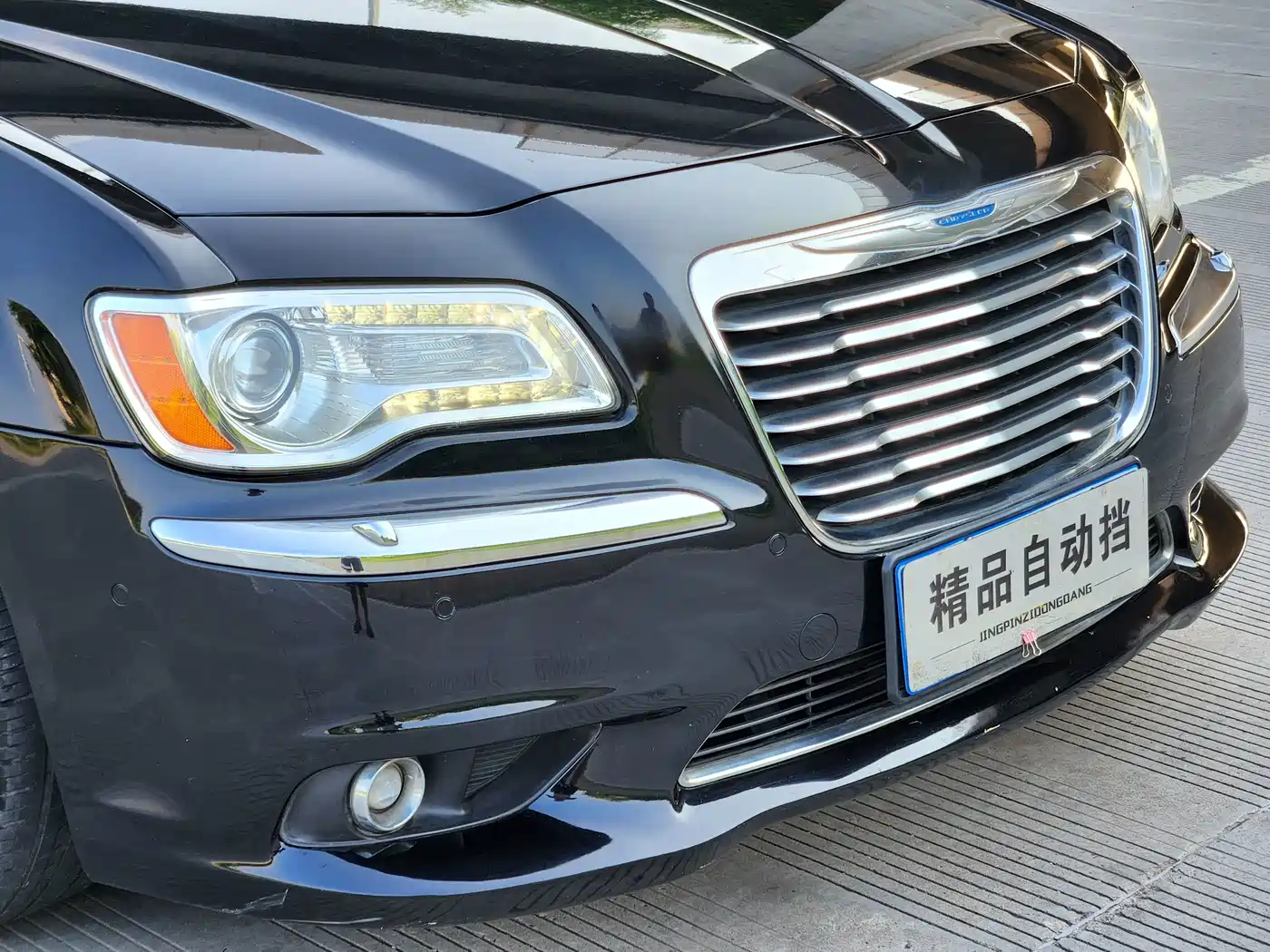 Chrysler 300C (Import) 2014 2013 Model 3.6L Premium Comfort Edition
