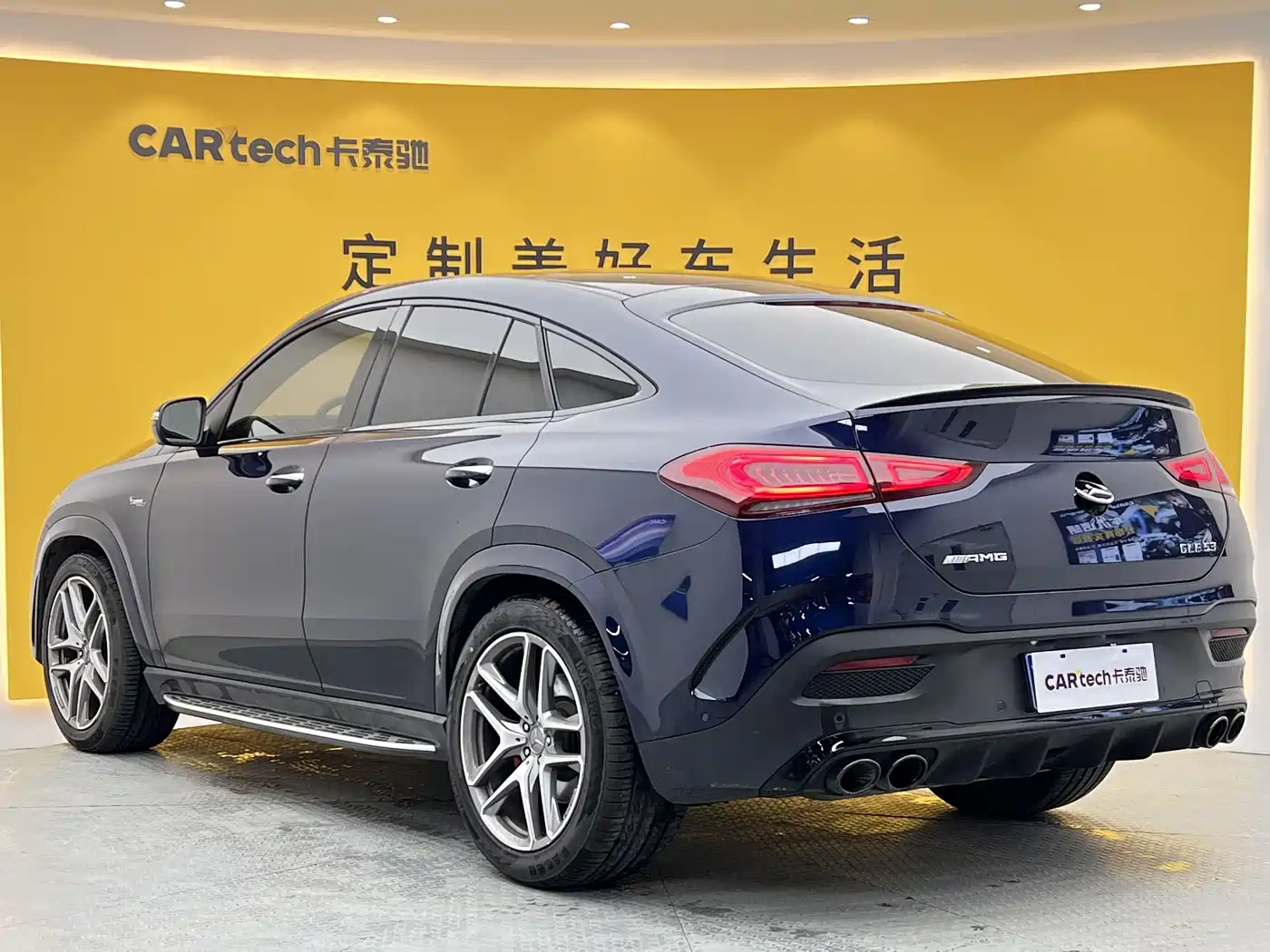 Mercedes-Benz GLE Coupe AMG 2020 AMG GLE 53 4MATIC+ Coupe SUV фото 36