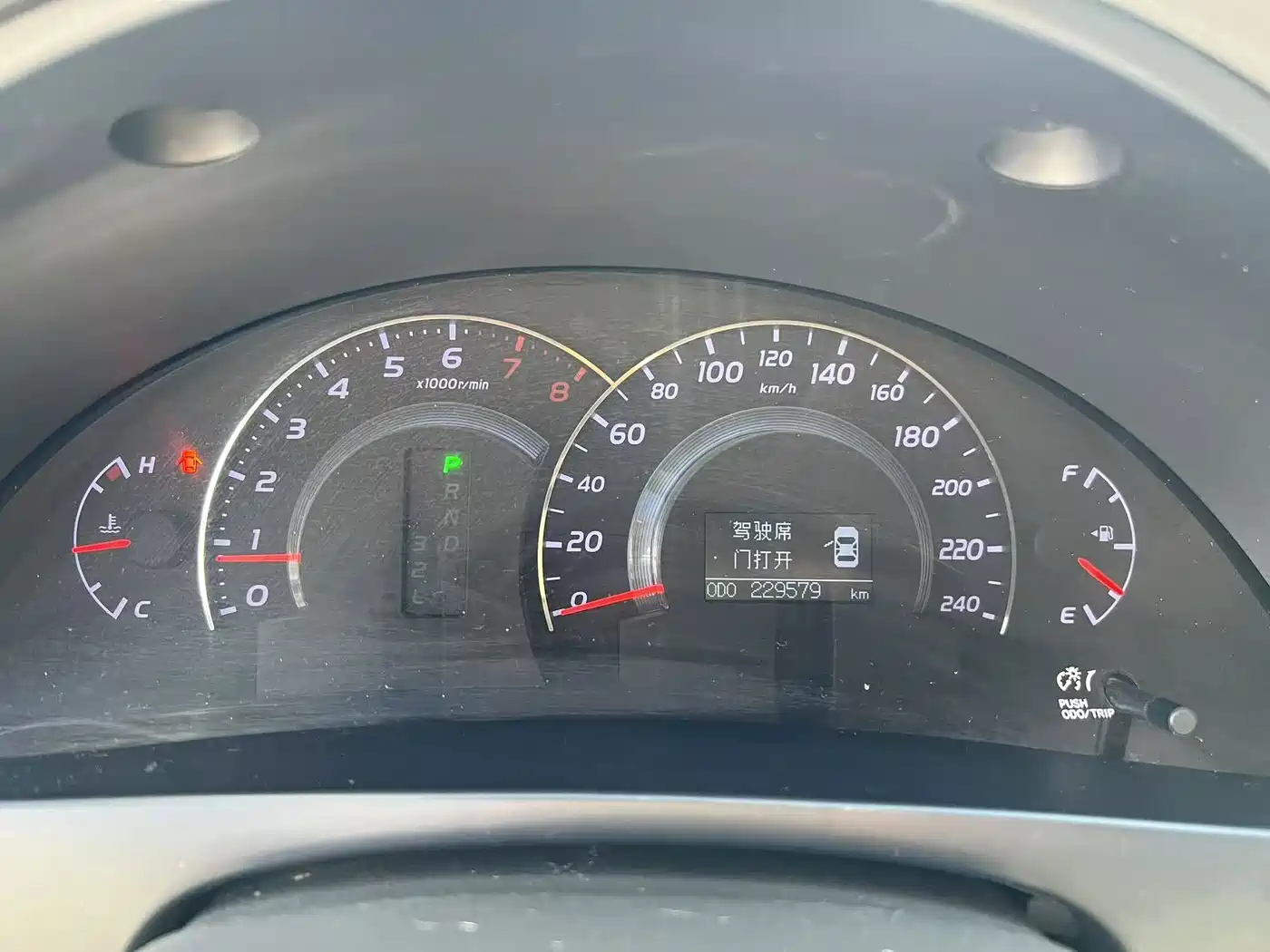 Toyota Camry 2011 2011 200G Luxury Anniversary Edition