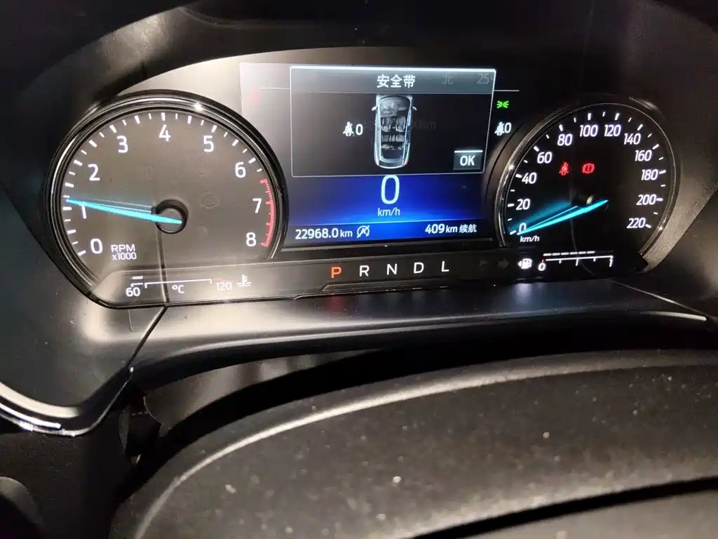 Ford Escape 2022 2020 EcoBoost 245 2WD Premium Edition