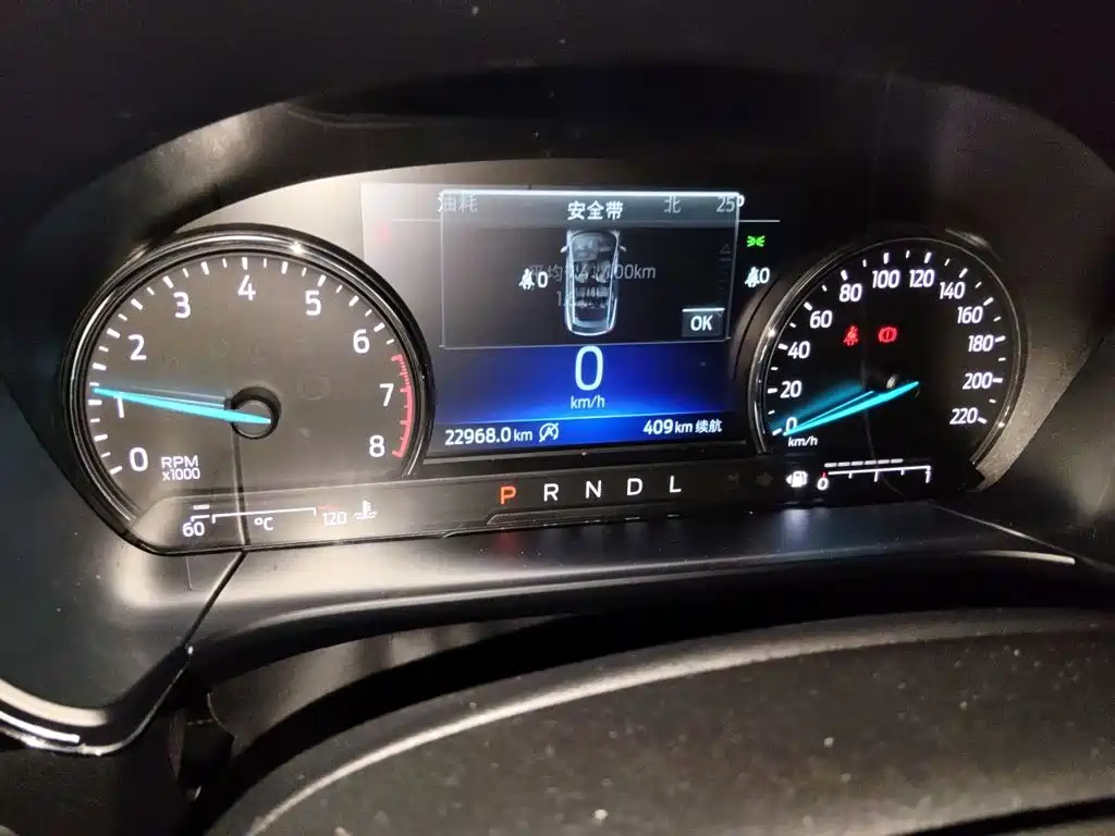 Ford Escape 2022 2020 EcoBoost 245 2WD Premium Edition