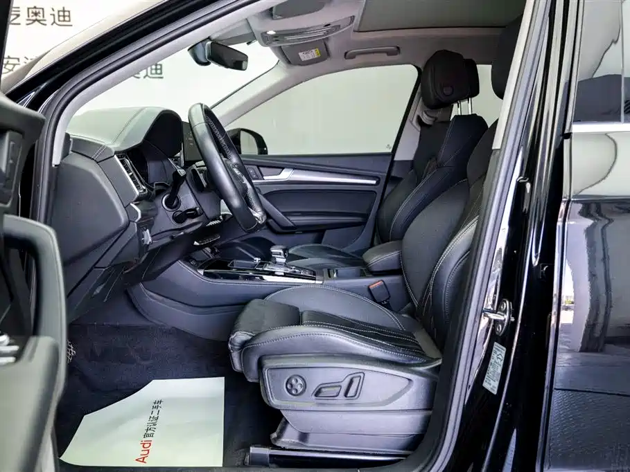 Audi Q5L 2022 40T Luxury Dynamic фото 11