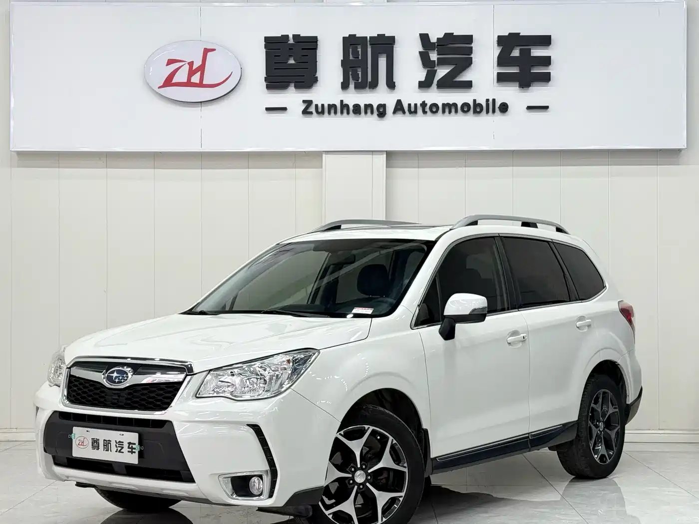 Subaru Forester 2015 2.0i Special Commemorative Edition