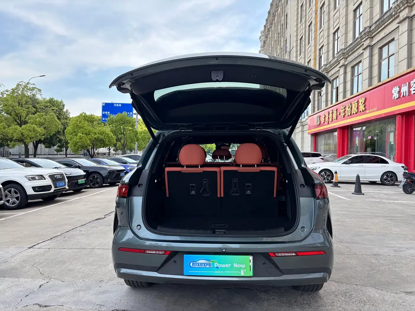 BYD Tang L 2025 DM 175KM Drone Player Edition фото 13