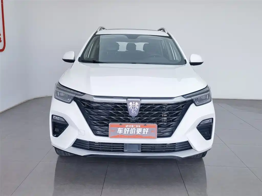 ROEWE RX5
