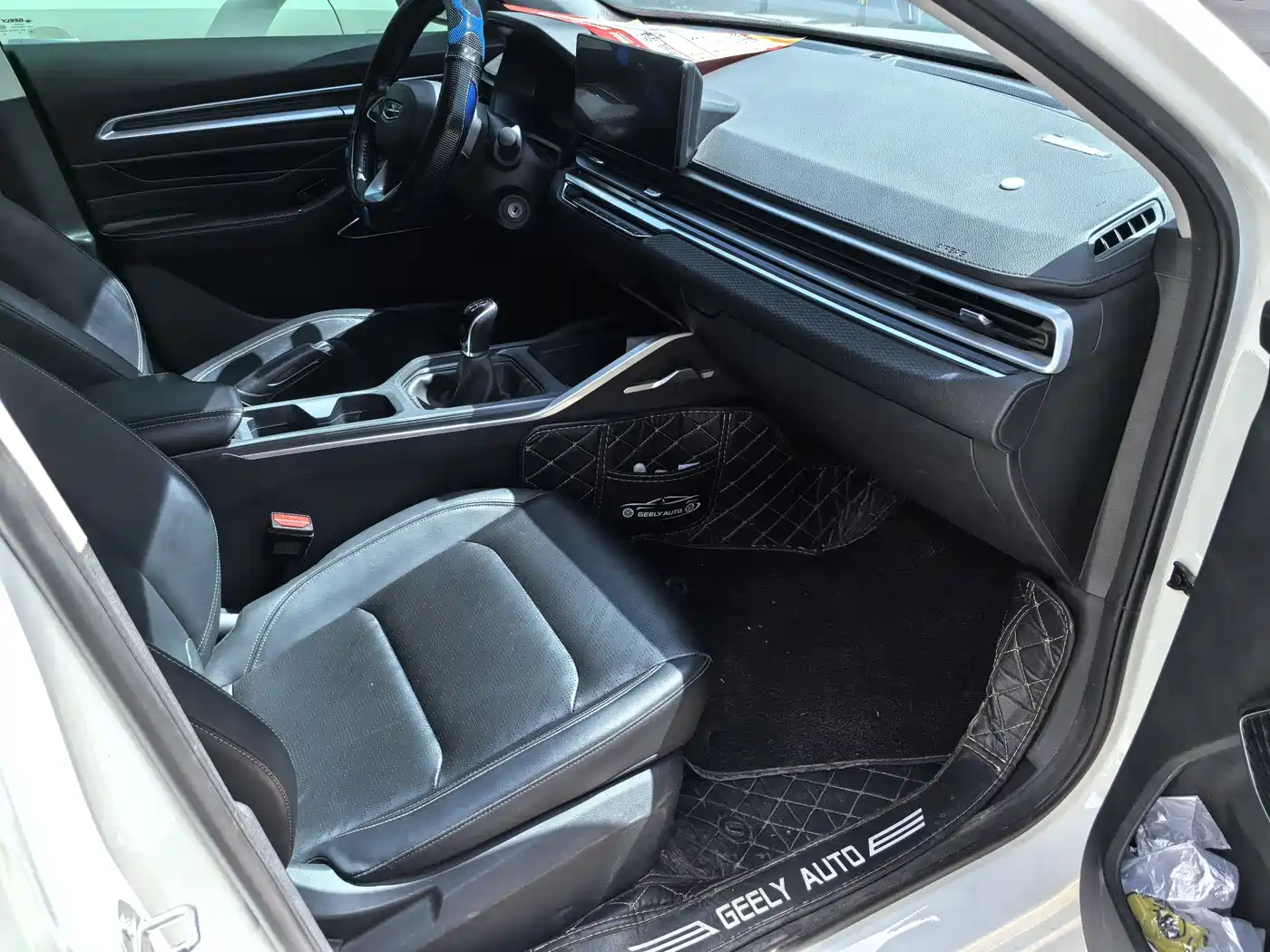 GEELY AUTOMOBILE EMGRAND