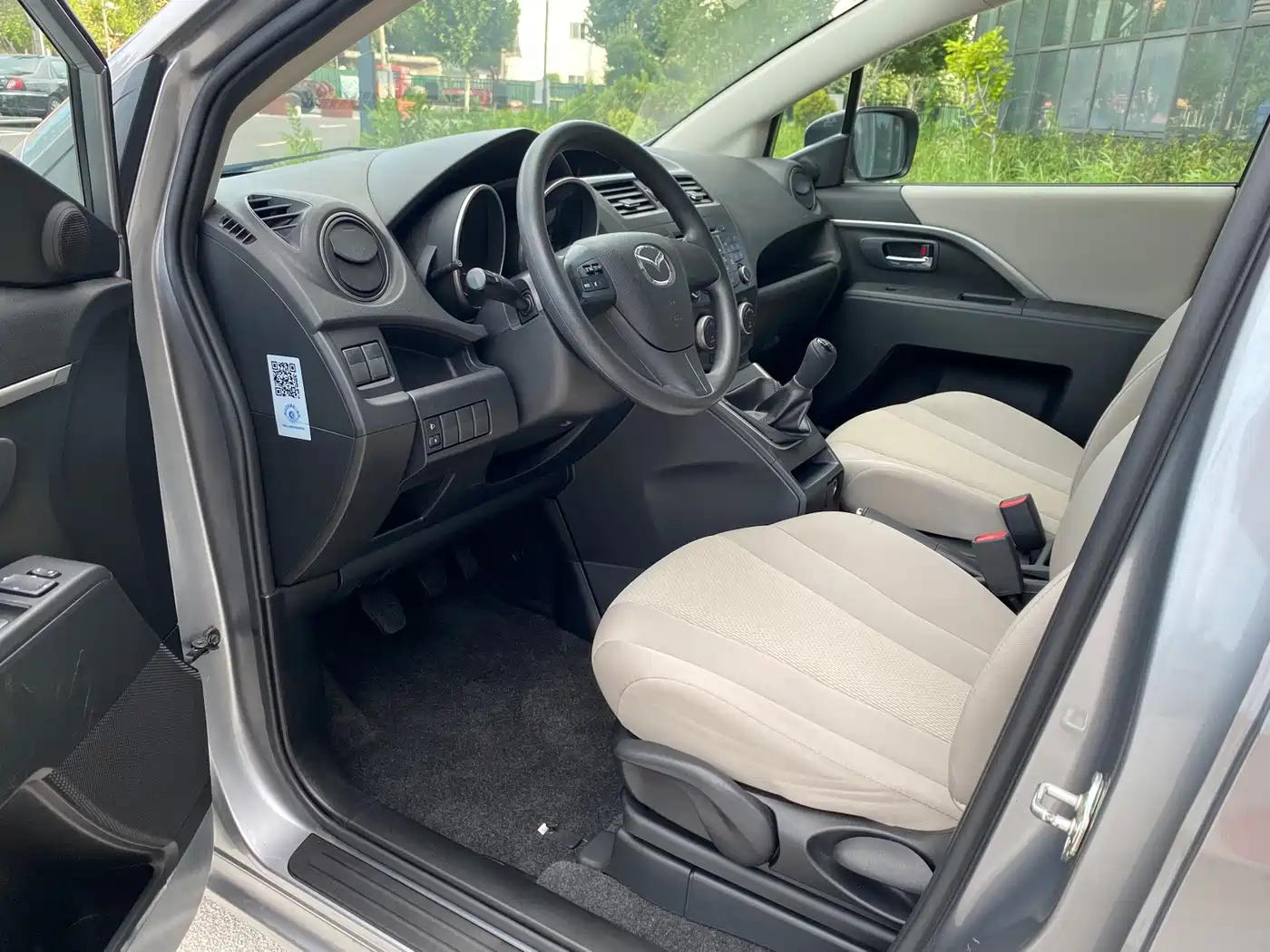 Mazda Mazda5 2015 2013 2.0L Manual Comfort