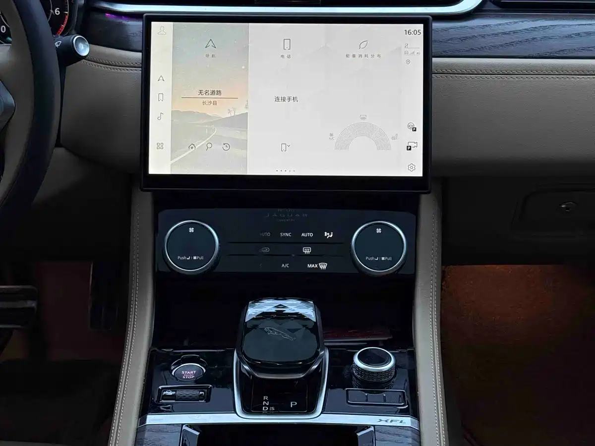 JAGUAR XFL